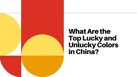 what are unlucky colors in china
